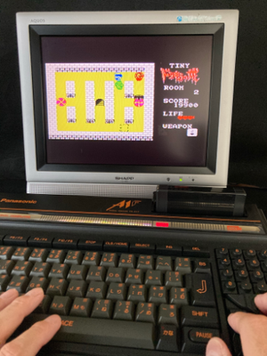 MSX】TINYドラキュラの城 - YouTube