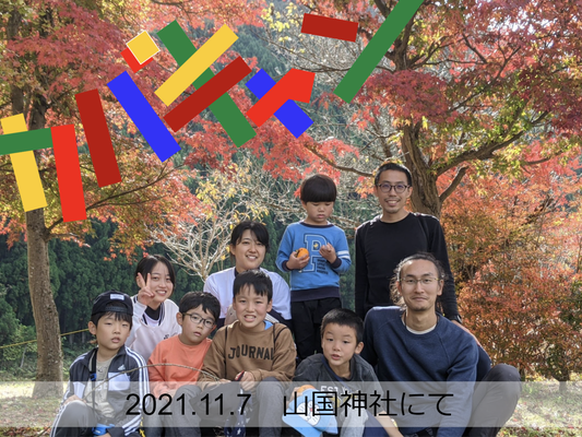 KIDs2