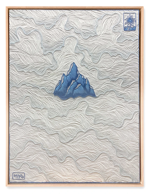 sold