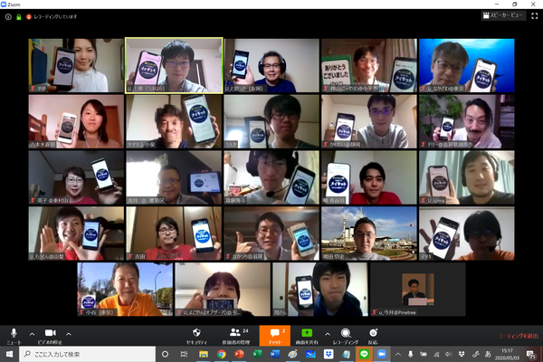 オンライン版メイキットをzoomで遊びました Gisやデータ活用 まちづくりゲーム等に取組む浦安のcivictech団体です オンライン版メイキットをzoomで遊びました Gisやデータ活用 まちづくりゲーム等に取組む浦安のcivictech団体です