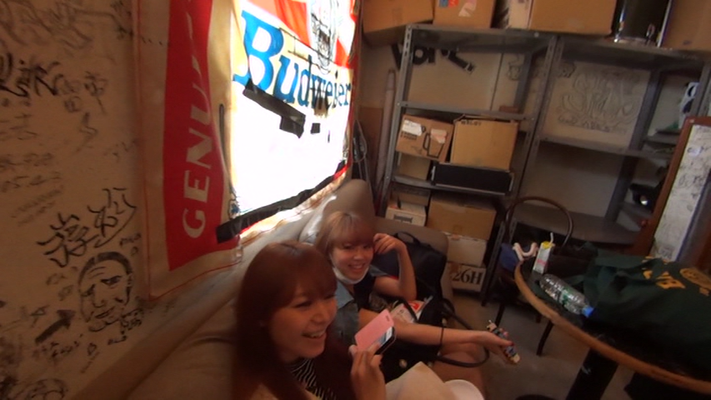 Aina und Kanami sind schon da