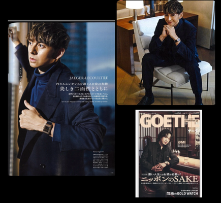 GOETHE2024/1月号  model ハリー杉山　ヘアメイク高野雄一