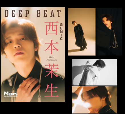 DEEP BEAT(digital photobook)   西本茉生(GENIC) ヘアメイク高野雄一