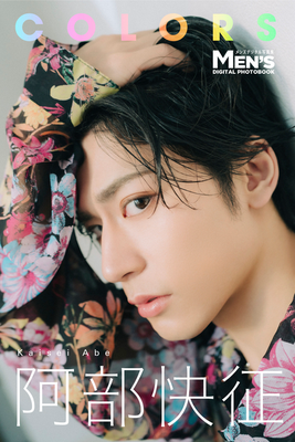 COLORS (DIGITAL PHOTOBOOK)  阿部快征  ヘアメイク高野雄一