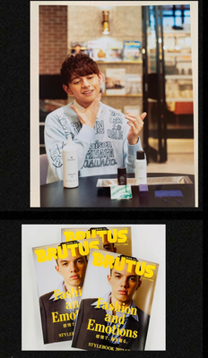 BRUTUS   (model)ハリー杉山  ヘアメイク高野雄一