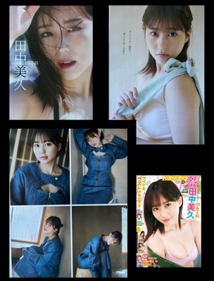 ヤングチャンピオン烈 表紙＆巻頭  田中美久(HKT48)  ヘアメイク高野雄一