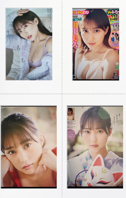 ヤングチャンピオン 表紙＆巻頭  田中美久(HKT48)  ヘアメイク高野雄一