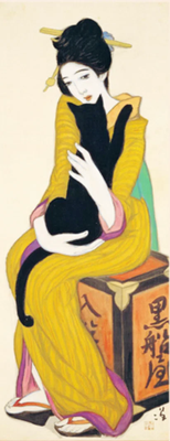 2025年 - 海月文庫® 古本買取＆アートギャラリー