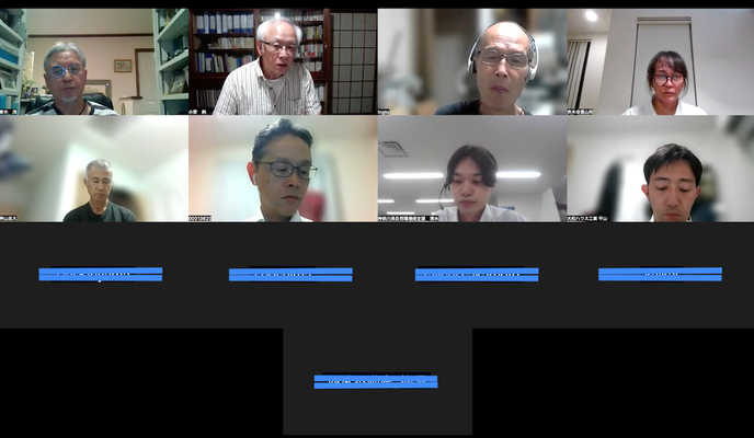 ８月１８日協働調査研究会