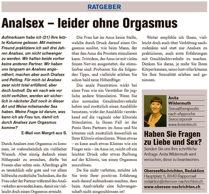 März 2016
