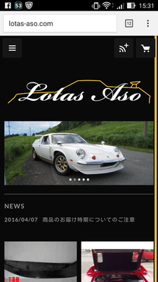 http://lotas-aso.com/