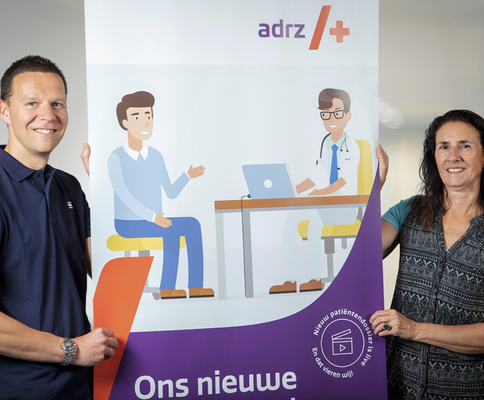 ADRZ