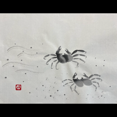 #sachi-studio　#sumi-e　#crustacean　#甲殻類　#crab　#蟹　#カニ　#沢蟹　#サワガニ