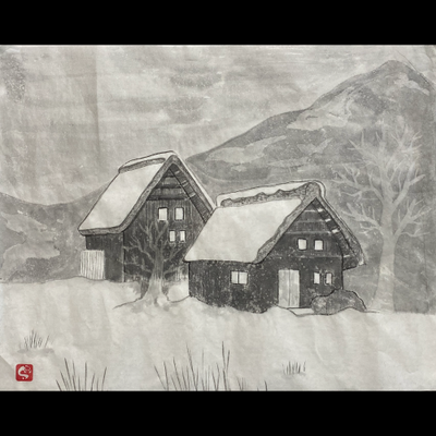 #sachi-studio　#sumi-e　#snow scene　# 雪景色　#Japan　#日本