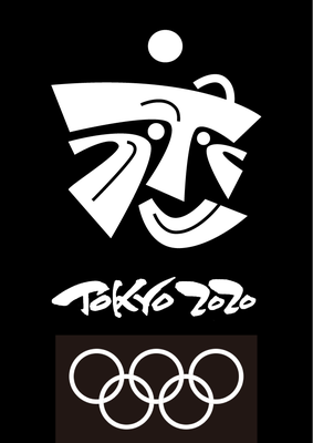 #2020年東京オリンピック　#2020TokyoOlympics　#Olympic Emblem　