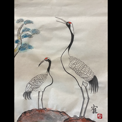 #sachi-studio　#sumi-e　#bird　# 鳥　#crane　#ツル　#鶴