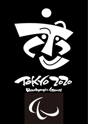 #2020年東京オリンピック　#2020TokyoOlympics　#Olympic Emblem　