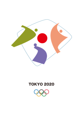 #2020年東京オリンピック　#2020TokyoOlympics　#Olympic Emblem　