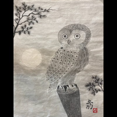 #sachi-studio　#sumi-e　#bird　# 鳥　#owl　#フクロウ　#梟