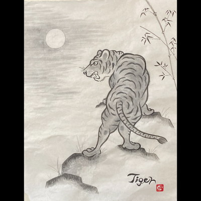 #sachi-studio　#sumi-e　#animal　# 動物　#tiger　#虎　#bamboo　#竹