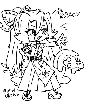 ポケモン金銀(衣装はポケモンマスターズ)よりイブキ