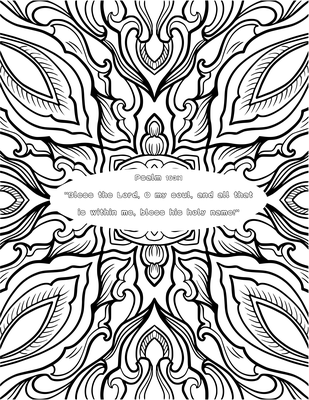 Psalms in Flowers and Abstract Designs - Bible Adult Coloring Book