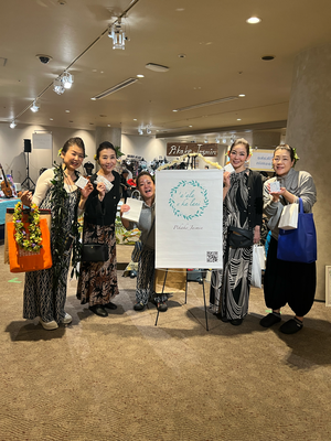 2026.03.28　MIYABI ALOHA 