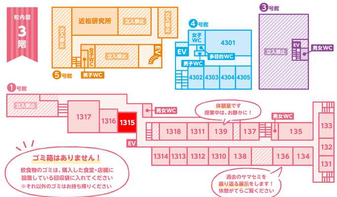 塾講師オリジナル数学解説自校作成10校(解説動画付)2018-23高校入試過去問 塾講師オリジナル数学解説自校作成10校(解説動画付)2018-23高校