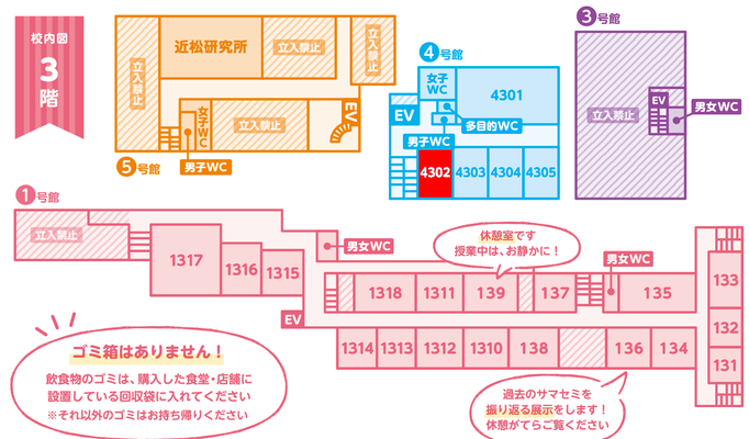 人気デザイナー 幸福〈4枚組〉冬の運動会〈3枚組〉あ・うん 入れ替り 続あ・うん 邦画・日本映画