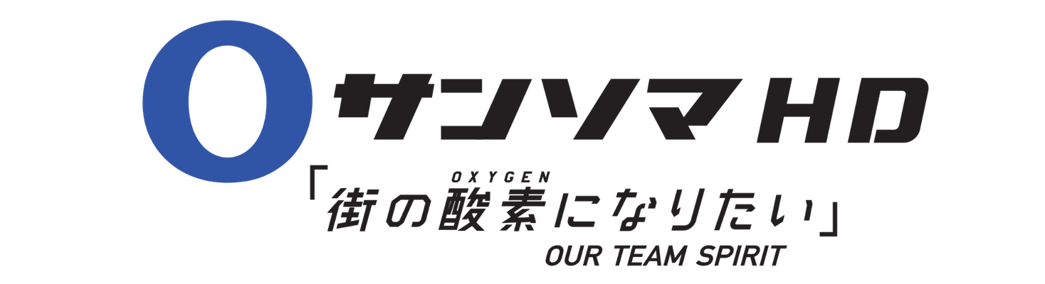 サンソマホールディングス