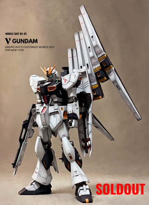 いっちゃん改（ガンプラ製作依頼） image.png