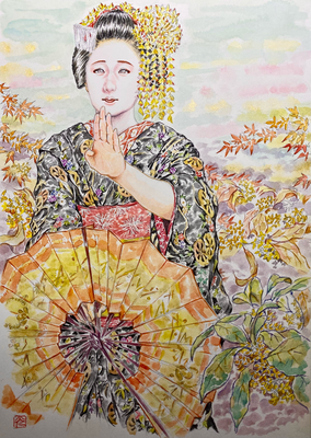 100：『幽香』若柳流「紅葉の橋」宮川町・金木犀の景（18×26㎝）