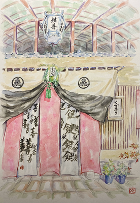 『待春』鍵善良房・大晦日（18×26㎝）