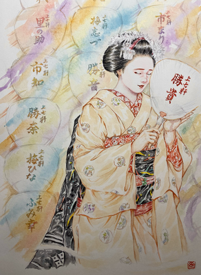 85：『伝承』花柳流「夏は蛍」上七軒【個人蔵】（22×30㎝）