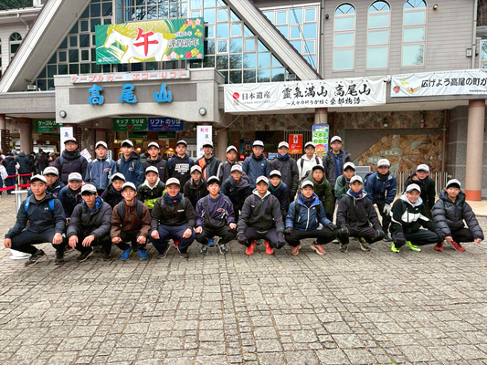 2026.1.11 高尾山参拝