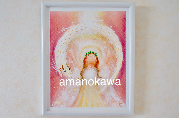 オーダーアート