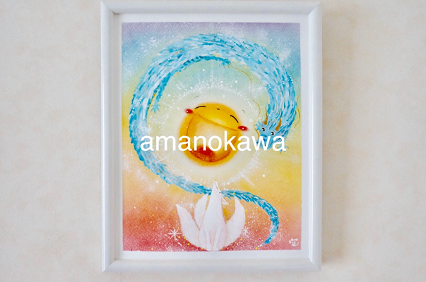 オーダーアート