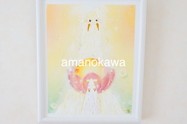 オーダーアート