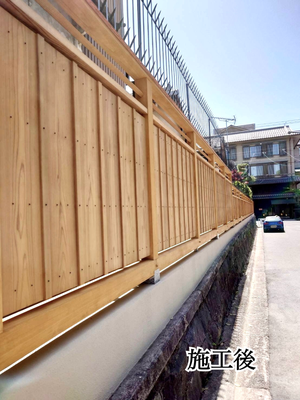 外塀　外壁　リフォーム　施工後