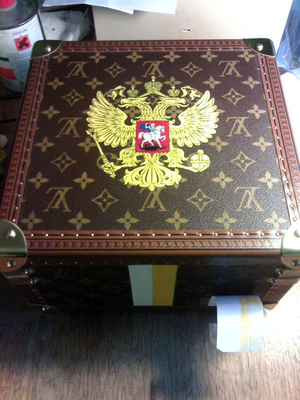 Malle Louis Vuitton personnalisation