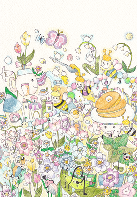 【SOLD OUT】「こんにちは、ほっとけーきぼうやさん」2022.1 227×158mm