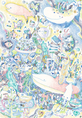 【SOLD OUT】「やさしい海をつかまえて」2022.2 227×158mm