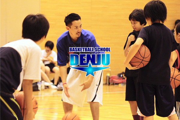 札幌 バスケットボール教室 Denju 白石会場 札幌 バスケットボール教室 Denju 白石会場