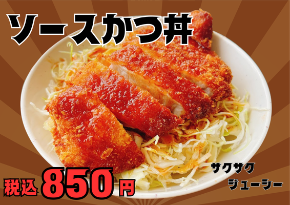 FOOD - 【公式】農産物直売所 清流の里 梓川｜長野県松本市