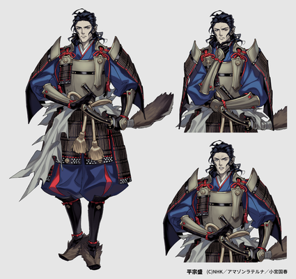 風雲！大歴史実験