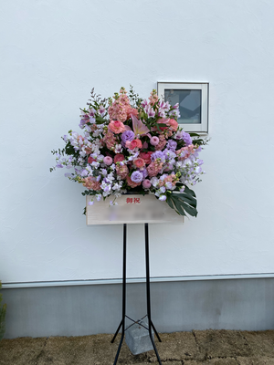 スタンド花１段