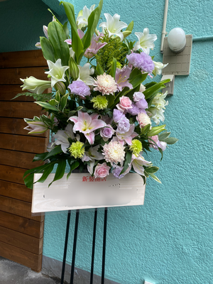 スタンド花１段