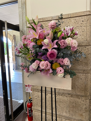 スタンド花１段