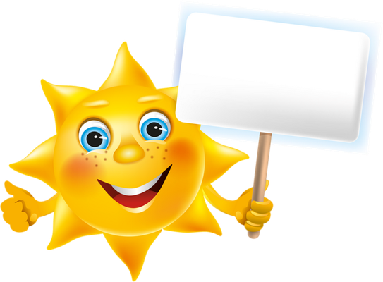 soleil - astre - environnement - smiley émoticône émoji cartoon clipart illustration - artémotic