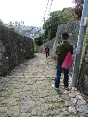 首里金城町石畳道